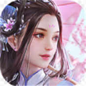 逍遥孤剑