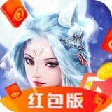 仙树奇缘