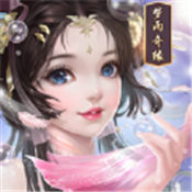 浮生之恋