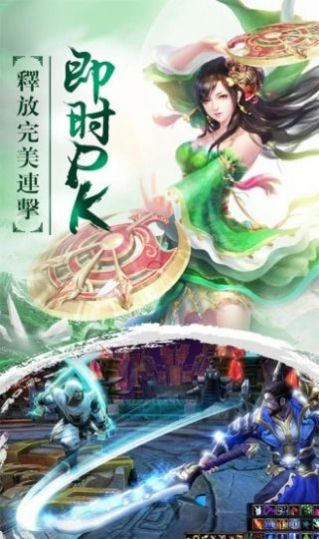 一本山海