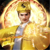 灵幻天师