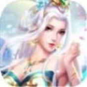 三界幻天诀
