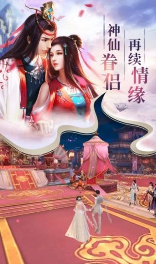 九天凡羽