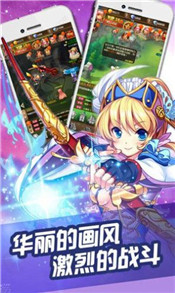次元觉醒官方版