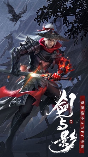 九灵圣域