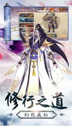 神陨