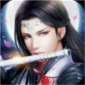 万世帝尊