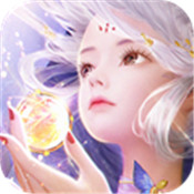 旋舞斩天录