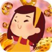 潜力股的逆袭之路