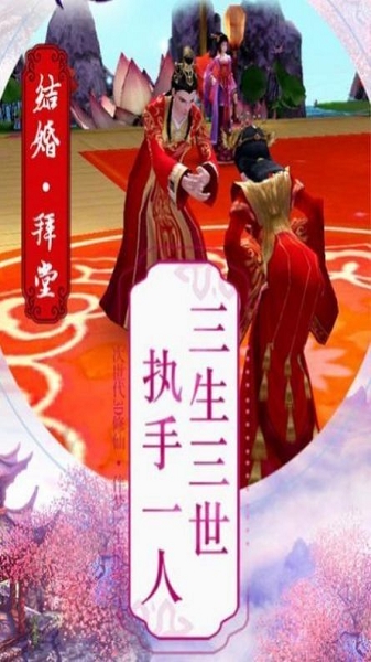嗜血之刃