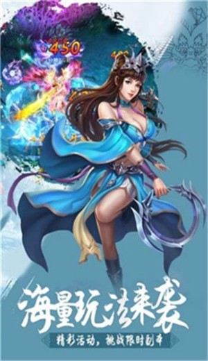 云霄战天决
