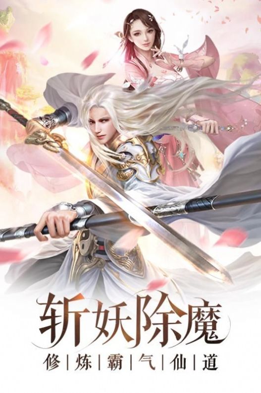 天尊请入阵