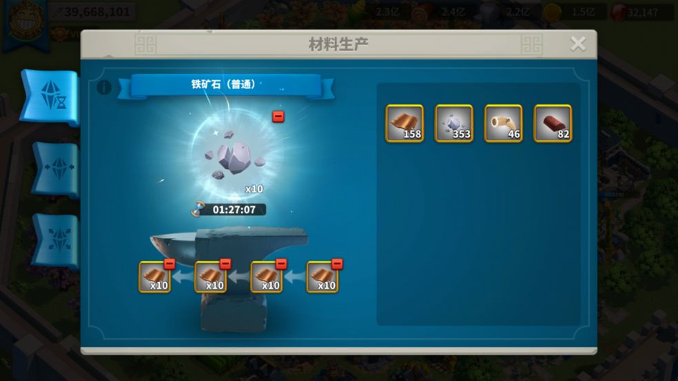 少侠别嚣张