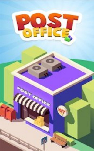 经营一家邮局游戏