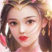 玄域逍遥传