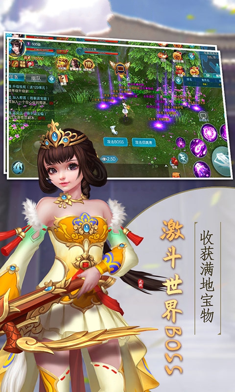 天玑苍穹