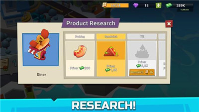 城镇对手中文版