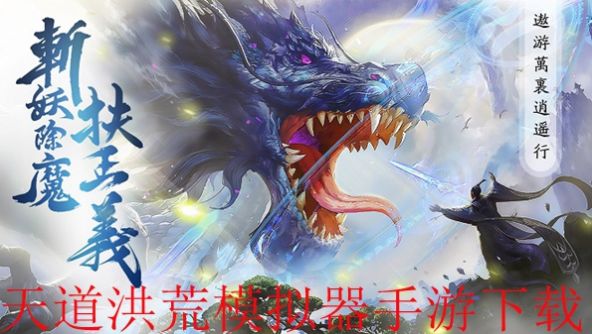 幻帝九尊