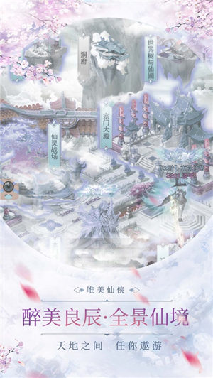 九天任我狂