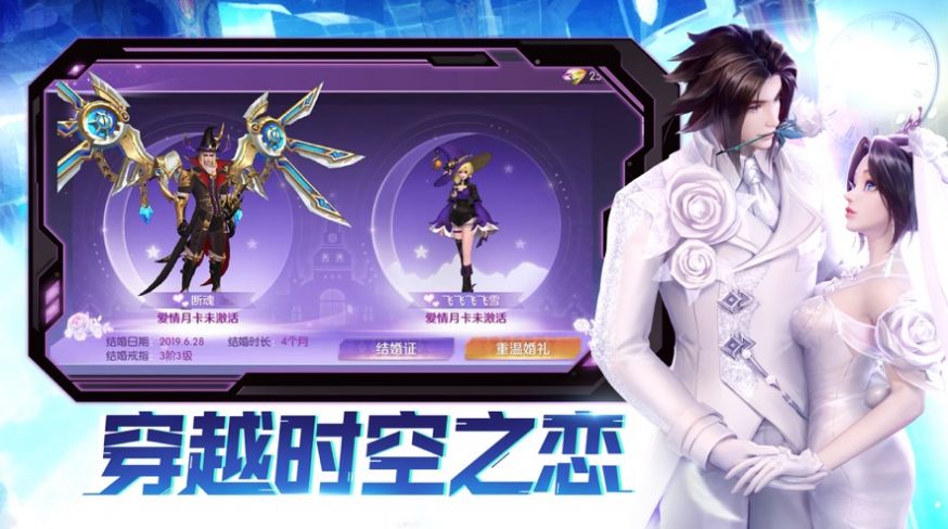 盖世剑宗