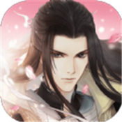 原来是花城啊