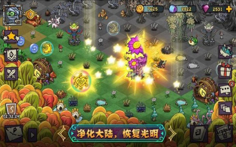 幻兽合成