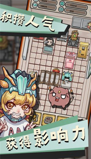 给我也整一个直播间官网