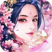 新仙梦奇缘手游