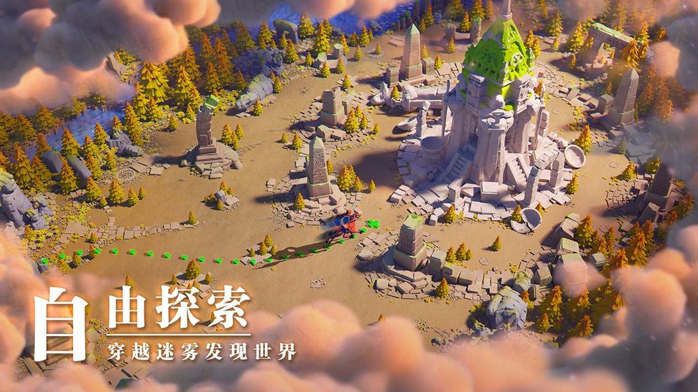 万国觉醒官方手游
