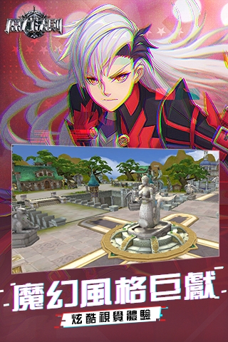 原力法则