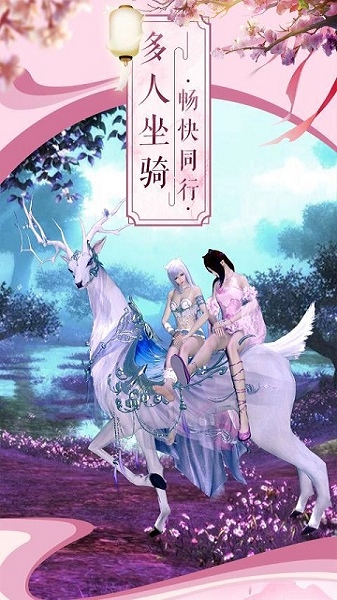 杨叶剑宗
