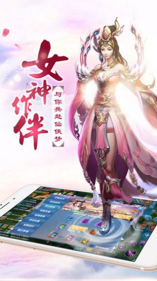 剑尘凌天