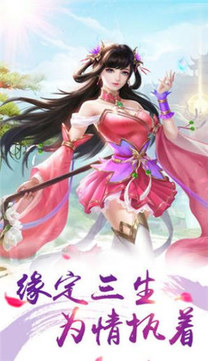 九州歌行