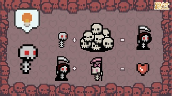 死神传说
