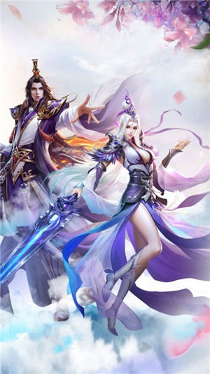 无上魔尊