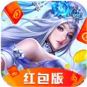 幻界战歌手游