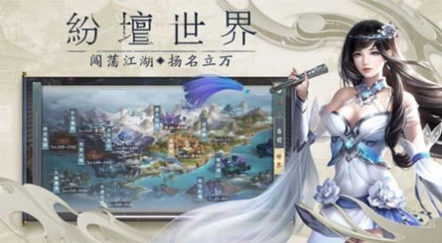 再续封神