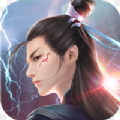 雷霆仙帝