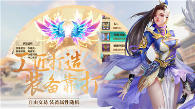 九州之刀龙行
