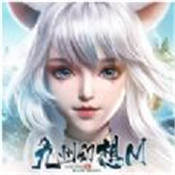 九州幻想M