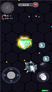 拳来拳往最新版