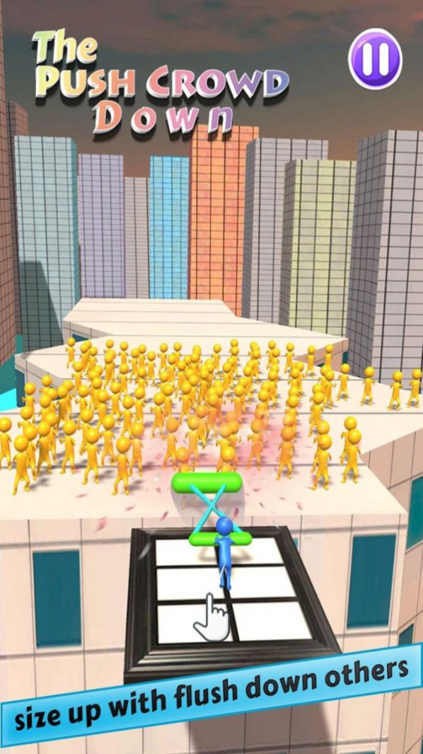 推开拥挤的人类游戏