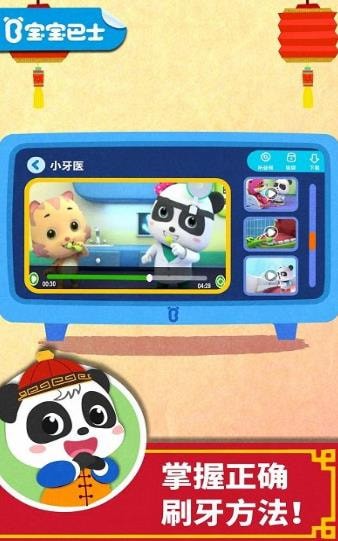 兔小萌宠物家园