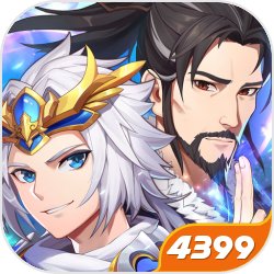 少年三国志2姜子牙联动版本