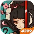 九黎手游