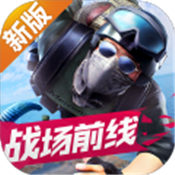 代号FB