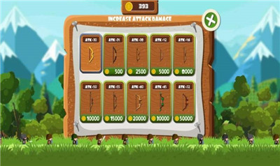 至尊神射手安卓版