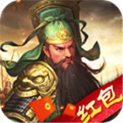 关羽武圣传说