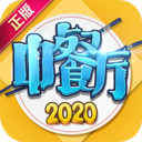 中餐厅同名游戏