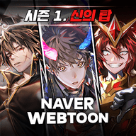 英雄颂HeroCantare
